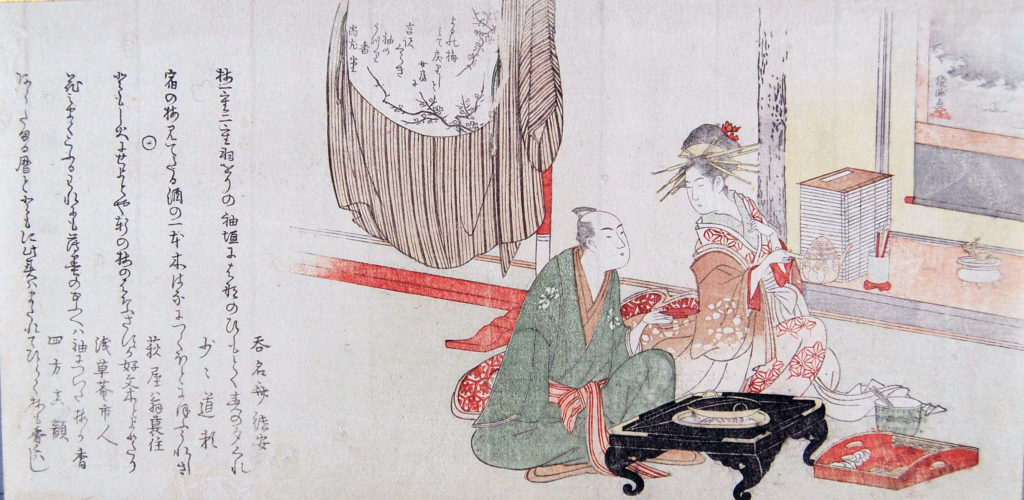 Close the World Behind the Door. Tokonoma – The Japanese Art of Emptiness in Your Home What is Tokonoma? Discover the Japanese Art of Emptiness and Learn How to Create It in Your Own Home—for Silence, Mindfulness, and Harmony.