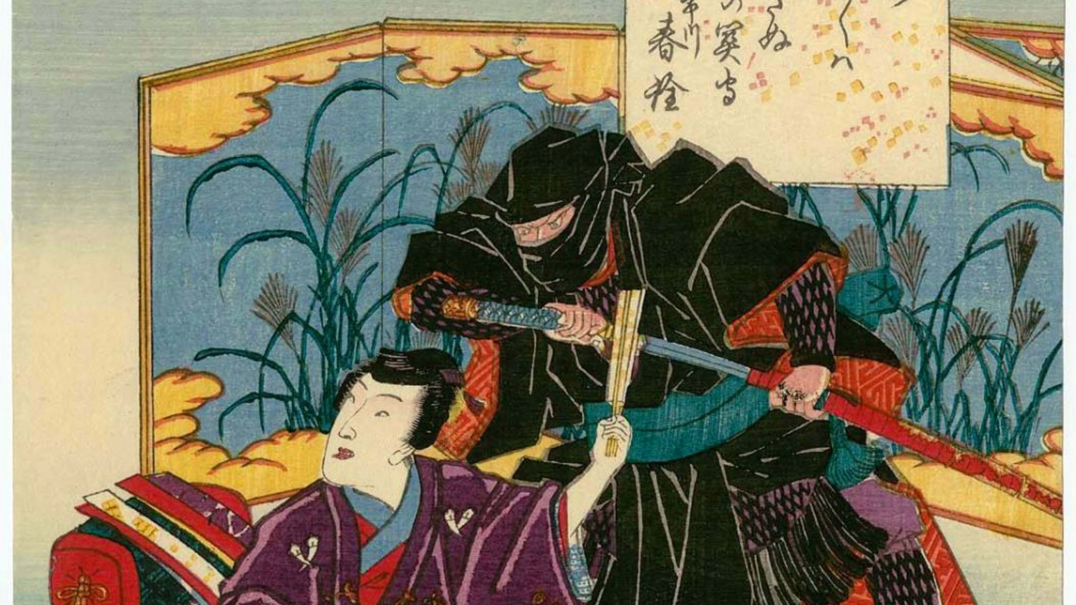 Shinobi na ukiyo-e Poznaj 10 szkół ninja (poprawniej: shinobi) okresów od Heian, przez Sengoku, aż po "bezpiekę" Tokugawów w Edo. Shinobi to nie tylko Iga i Koga...