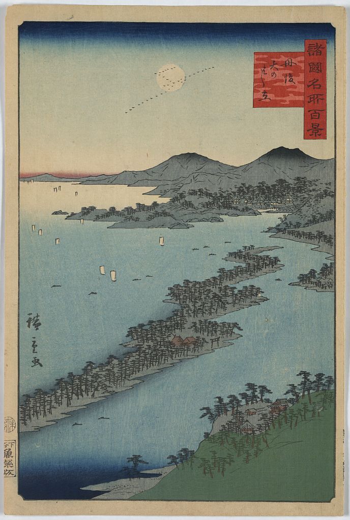 Amano Hashidate 0 ukiyo-e, sztuka japońska Analiza i interpretacja obrazu Amano Hashidate - japońskie sumi-e autorstwa Sesshu Toyo - zen w Niebiańskim Moście z XVI wieku.