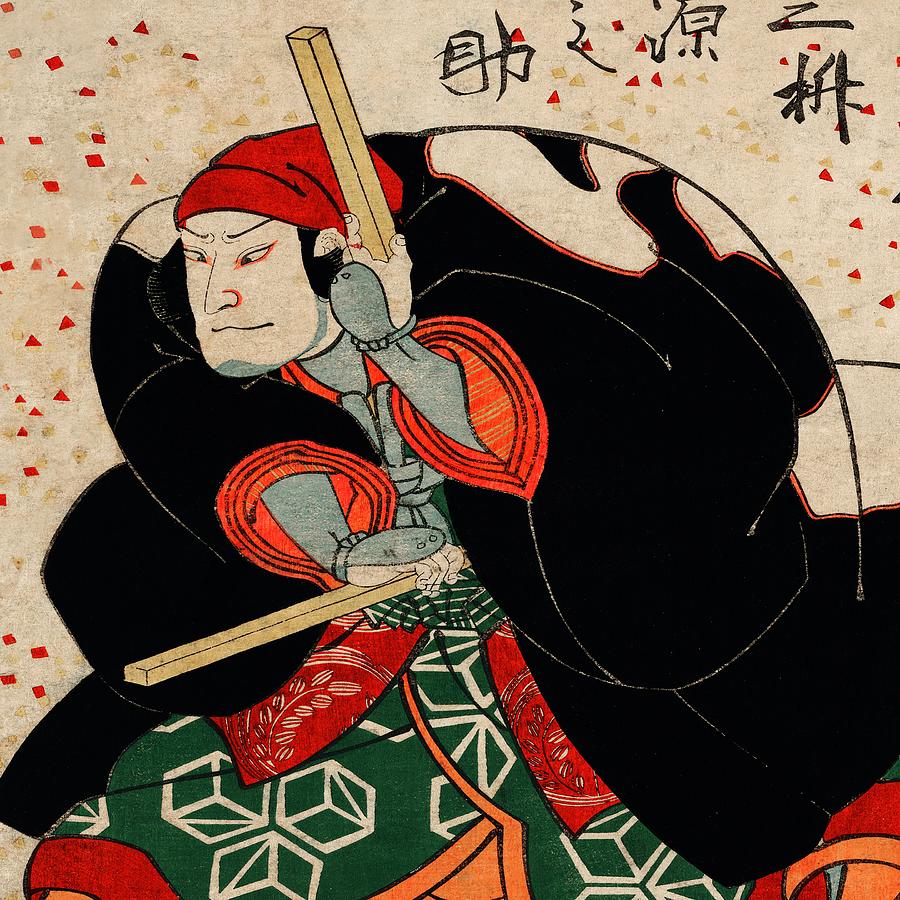 Ukiyo-e przedstawiające pirata wakou. Artykuł o japońskich piratach Wakou - zew wolności w czasach Japonii feudalnej.