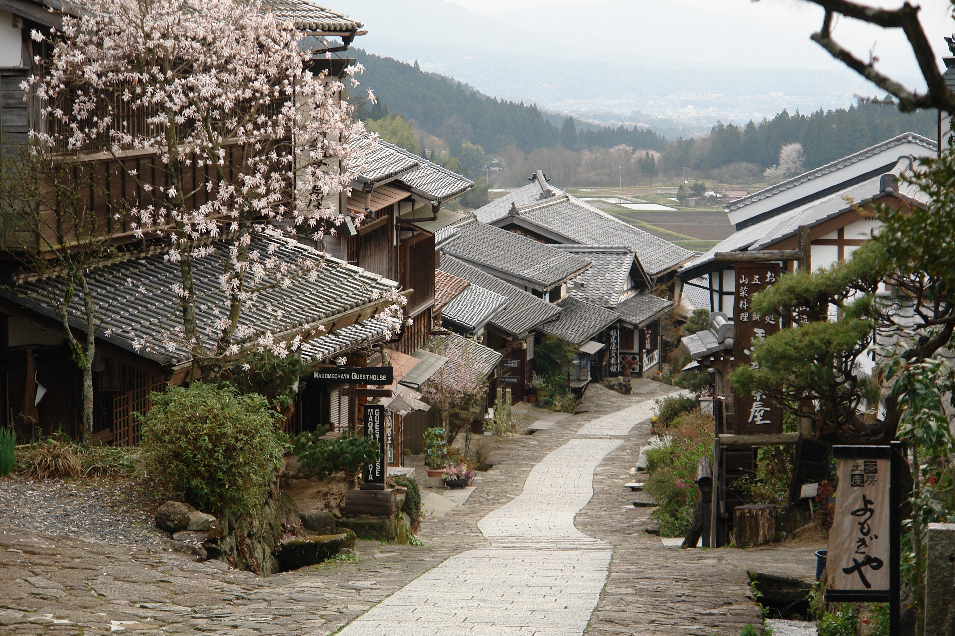 ukiyo-japan.pl - esej o ukrytych wioskach w historii Japonii - kakurezato Esej o kakurezato - "ukrytych wioskach" w historii i kulturze Japonii - od rodu Heike po Naruto.