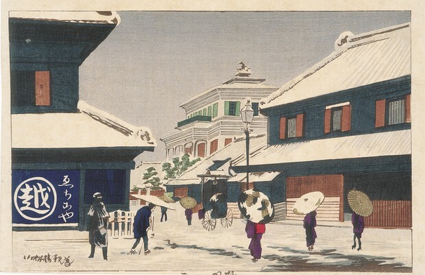 Zima w Edo, Japonia Esej o psim Shogunie - Tokugawa Tsunayoshi i jego prawie o współczuciu żywym istotom (Shorui Awaremi no Rei) - jak w Edo chroniono zwierzęta przed okrucieństwem.