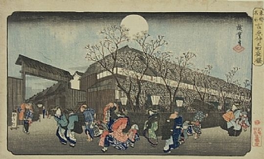 ukiyo-japan.pl - artykuł o katakiuchi - samurajskiej zemście zalegalizowanej przez shogunat Tokugawa Jak shogunat Tokugawa uregulował prawnie samurajską zemstę rodową - esej o życiu w Japonii Edo.