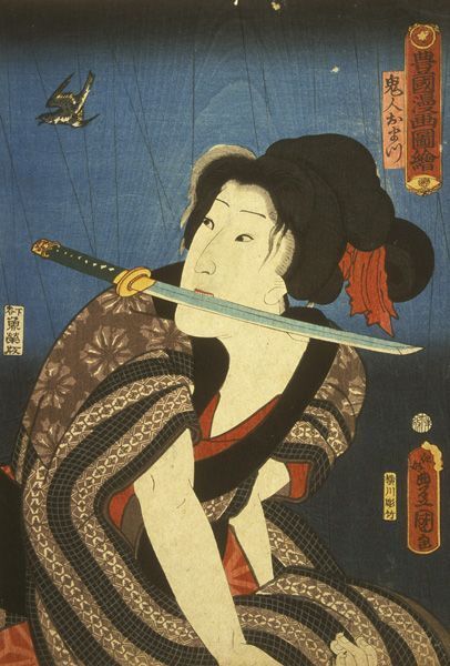 Artykuł o znaczeniu wakizashi na ukiyo-japan.pl Esej o samurajskiej broni wakizashi - budowa i historia, cechy charakterystycznme oraz symbolika i znaczenie w życiu samuraja.