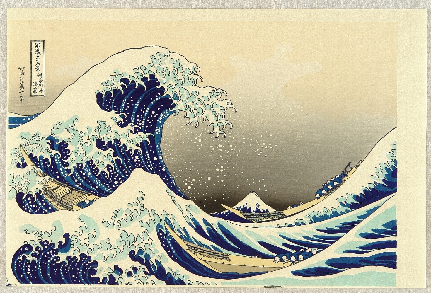 Blue Japan – how indigo 藍 (ai) dyed Edo and became the color of work, purity, and harmony Indigo 藍 (ai) shaped the aesthetics of Edo-period Japan — a color of work, purity, and harmony, present in fabrics, ukiyo-e, and everyday life.