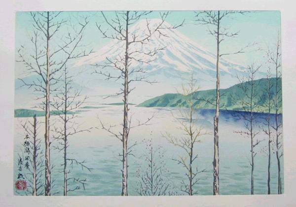 Wczesna wiosna nad jeziorem pod Fuji Święto równonocy wiosennej po japońsku - shunbun no hi 21 marca.