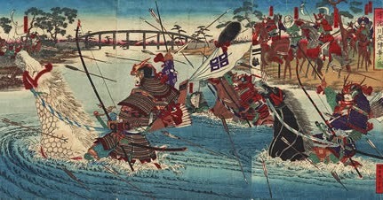 Samurai War Banners: Japanese Heraldry Under Which Battles Were Fought Essay about feudal Japan's samurai war banners, battle flags - their symbolism, meaning, and usage on a battlefield.