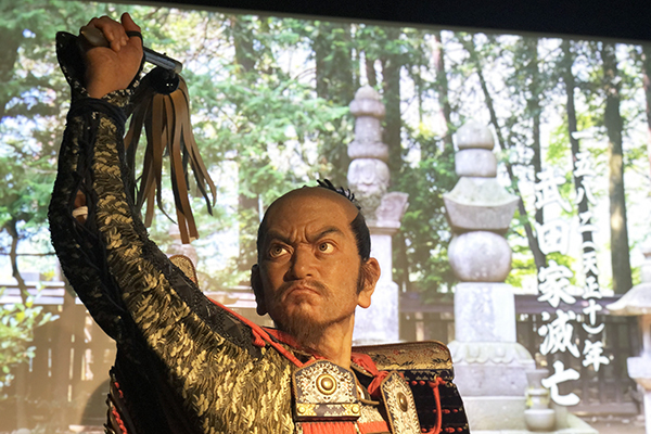 Wściekły Tokugawa Ieyasu - z filmu Esej o Japonii Edo - Jak Tokugawa Ieyasu ujarzmił samurajów i zaprowadził pokój w wojennej Japonii?