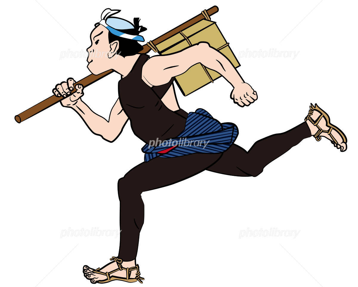 Niezawodni kurierzy shogunatu - Hikyaku i rynek przewoźników średniowiecznej Japonii Poznaj świat hikyaku – niezawodnych kurierów shōgunatu. Historia, techniki, stroje i rynek przewoźników w feudalnej Japonii epoki Edo i wcześniej.