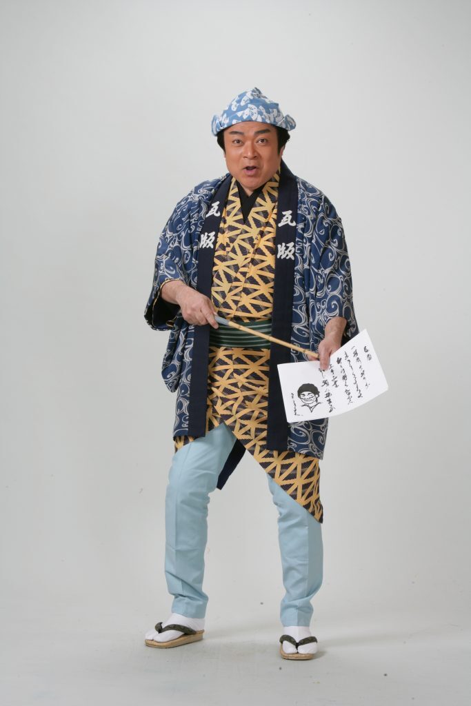 “Suicide in Yoshiwara! Fire in Honjō!” – What kind of “newspapers” were read in the days of the Tokugawa shogunate? Kawaraban – the ephemeral newspapers of the Edo period. Single-sheet woodblock prints sold on the streets of Nihonbashi and Yoshiwara, filled with news of fires, earthquakes, crimes, and miracles. What did they look like, who published them, and what role did they play in the lives of the inhabitants of the Tokugawa shogunate?