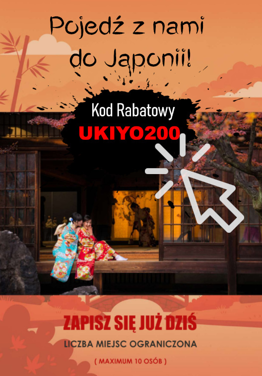 Wycieczka do Japonii z GokuTravel Wycieczki z GokuTravel - Jesień