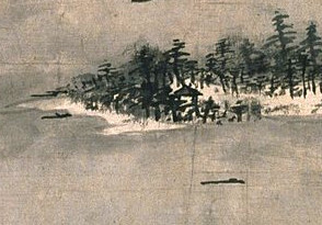 Sosny na mierzei Amano Hashidate, Sesshu Toyo. Analiza i interpretacja obrazu Amano Hashidate - japońskie sumi-e autorstwa Sesshu Toyo - zen w Niebiańskim Moście z XVI wieku.