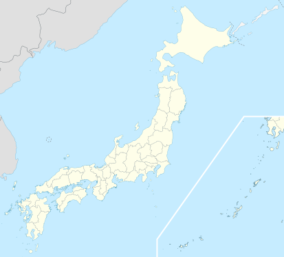 Where Did Japan Begin? Awaji Island and the Origins of Yamato Discover Awaji Island — the place where, according to the Kojiki and Nihon Shoki, the gods created Japan. Myth, archaeology, the origins of Yamato, the Awaji Ningyō Jōruri puppet theatre, the great earthquake, and the Akashi–Kaikyō Bridge — explore the extraordinary history of the island, from its cosmic beginnings to the 21st century.