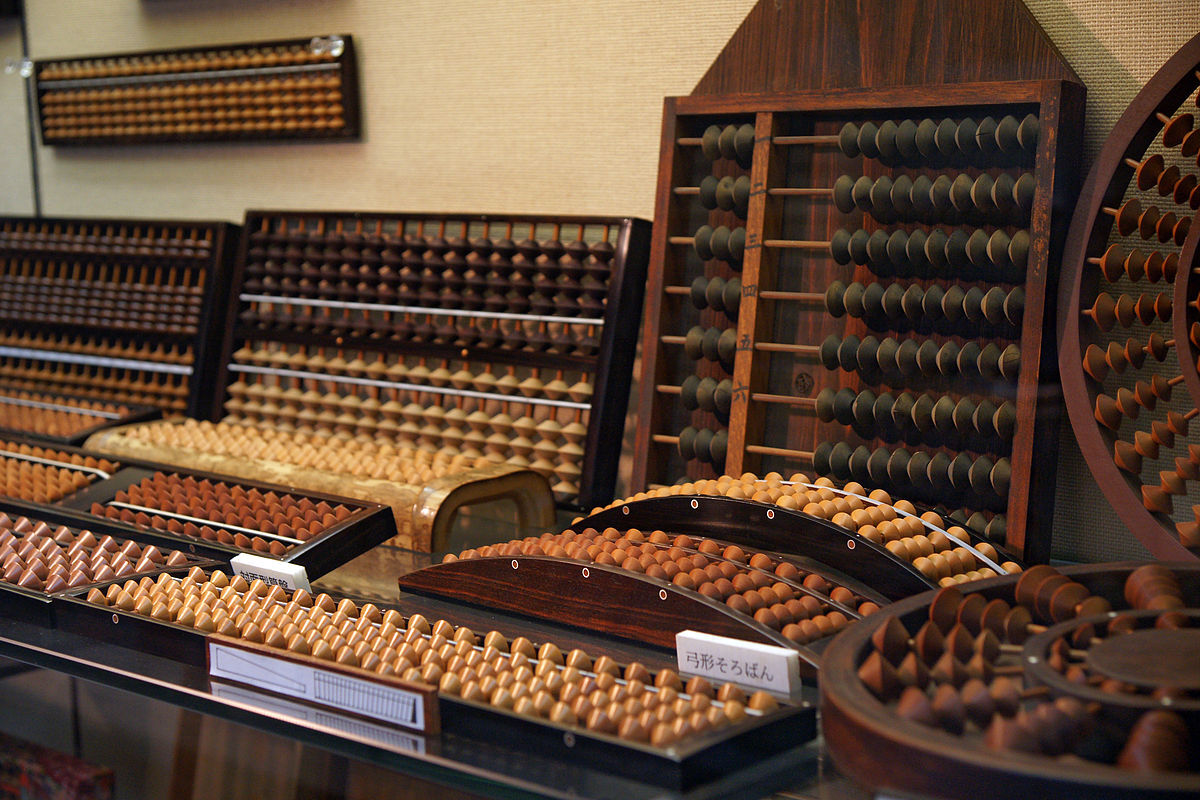 Wystawa japońskich abacusów Esej o oddolnych szkołach ludowych terakoya w Japonii okresu Edo (shogunatu Tokugawów).