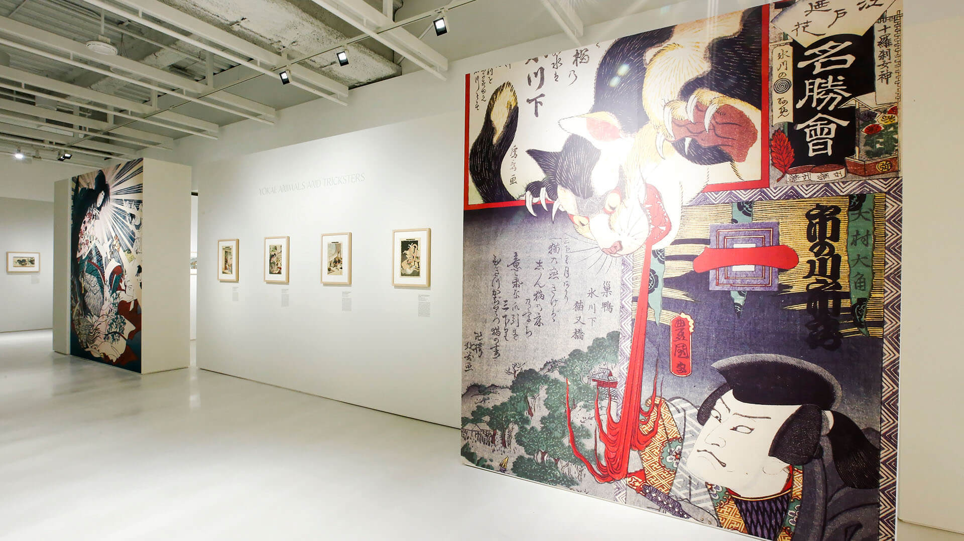 Wystawa ukiyo-e - zdjęcie. Esej o inspiracjach w obrazach Van Gogha japońską sztuką ukiyo-e, a w szczególności drzeworytami Utagawy Hiroshige.