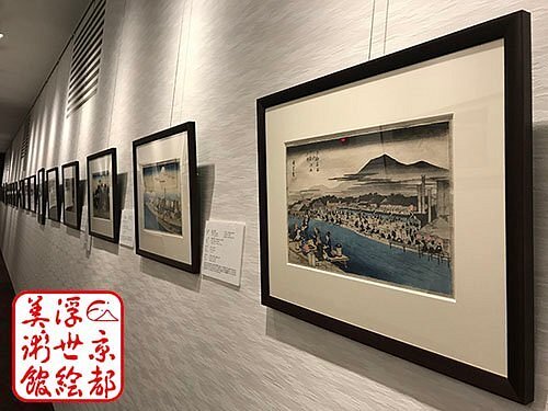 Wystawa ukiyo-e - współczesne Kyoto Interpretacja obrazu ukiyo-e Tsukioki Yoshitoshiego - "Fujiwara no Yasumasa gra na flecie w świetle księżyca".