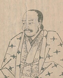 ukiyo-japan.pl - artykuł o filozofii Yagyu Munenori - nauczyciela Tokugawów Esej o filozofii mistrza kenjutsu i nauczyciela shogunów Tokugawa - Yagyu Munenori
