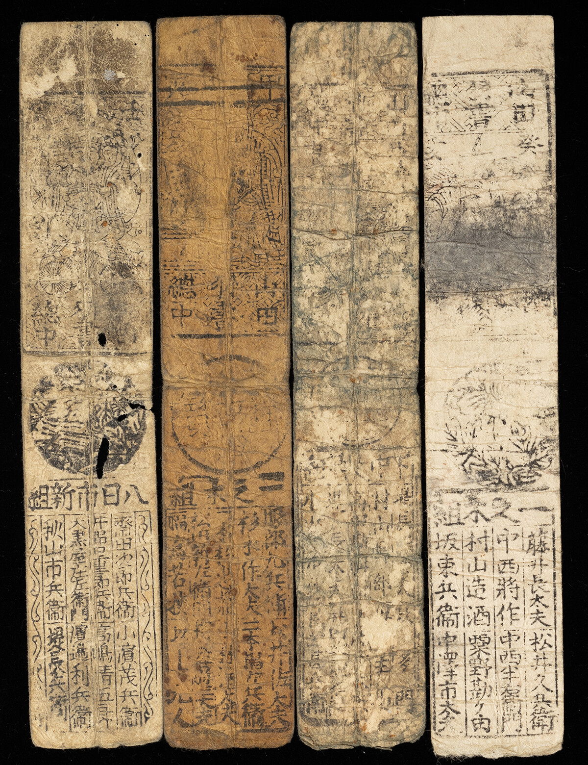 Państwo bez banków – system monetarny shogunów i kredyt mierzony honorem i wstydem w Japonii Edo Państwo bez banków i giełdy, w którym kredyt opierał się na zaufaniu, a pieniądz był częścią porządku świata – Japonia Edo za czasów shogunów.