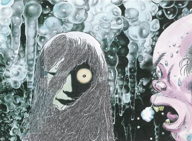 Yokai Esej o znaczeniu znaków kanji "Yokai" (妖怪) - jakie prawdy ukrywają znaki kanji w nazwie japońskich demonów z legend?