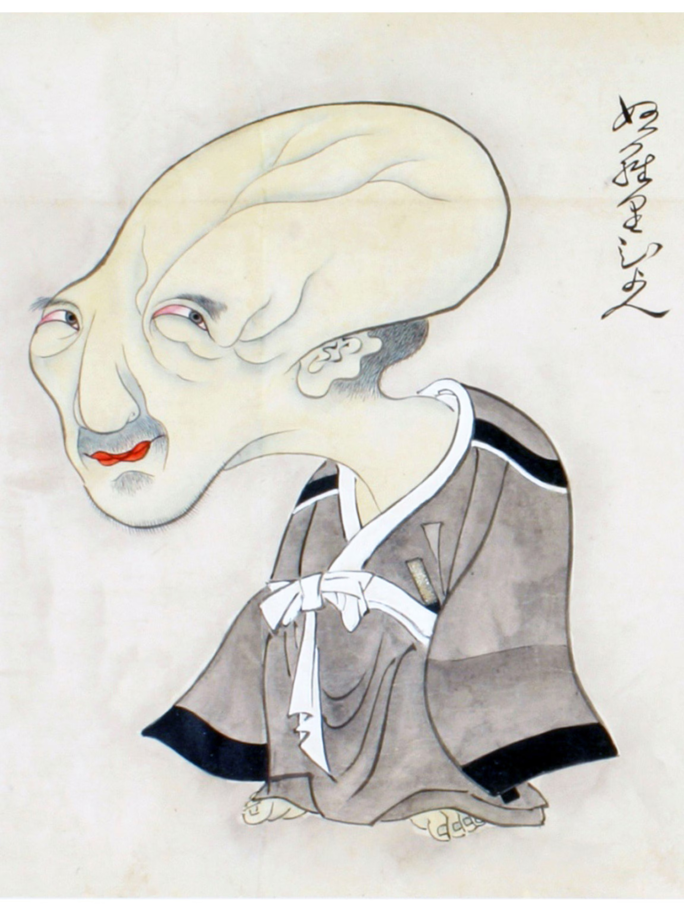 Japońskie youkai - dziwne, niedorzeczne - wciągające. Artykuł o 10 najdziwniejszych demonach youkai z japońskiego folkloru. Shintoistyczna mitologia i legendy Japonii.