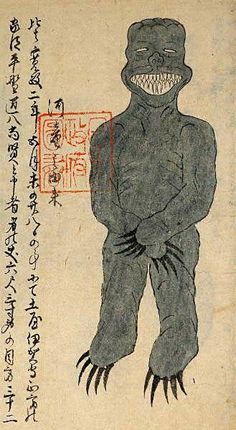 Wyobrażenie yokai z Edo Esej o znaczeniu znaków kanji "Yokai" (妖怪) - jakie prawdy ukrywają znaki kanji w nazwie japońskich demonów z legend?