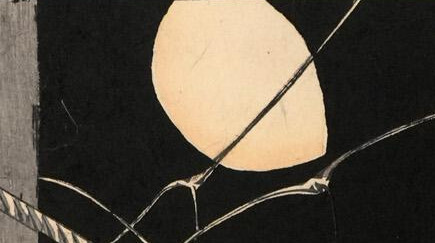 ukiyo-japan.pl - ukiyo-e about the murder on the Adachi place - Yoshitoshi's 100 Aspects of Moon Analysis of ukiyo-e painting from Yoshitoshi - The Moon of the Lonely House of Adachi and the legend about the Iwate onibaba.