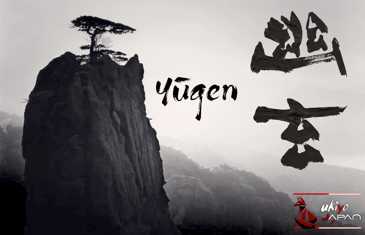 „Śnieżna kobieta” yuki-onna – bolesne piękno i pozaludzka obojętność Yuki-onna (雪女) bez uproszczeń: kanji, źródła i „Kwaidan” Hearna, a potem biel, zimno i kobieta jako „Inna” – od folkloru po popkulturę i ekologiczną wrażliwość.