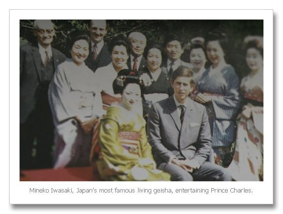 Iwasaki Mineko, gejsza, oraz Karol, książe Wielkiej Brytanii Artykuł o konflikcie między Mineko Iwasaki a Arthurem Goldenem - starcie książek: "Memoirs of Geisha" oraz "Geisha, a Life"). Jaka jest prawda o japońskich gejszach?