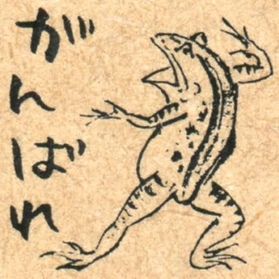 Abe no Seimei. Ile twarzy może mieć jeden człowiek? Artykuł o onmyodo - japońskiej sztuce magicznej z okresu Heian - oraz o jej czarnoksiężniku - onmyoji Abe no Seimei
