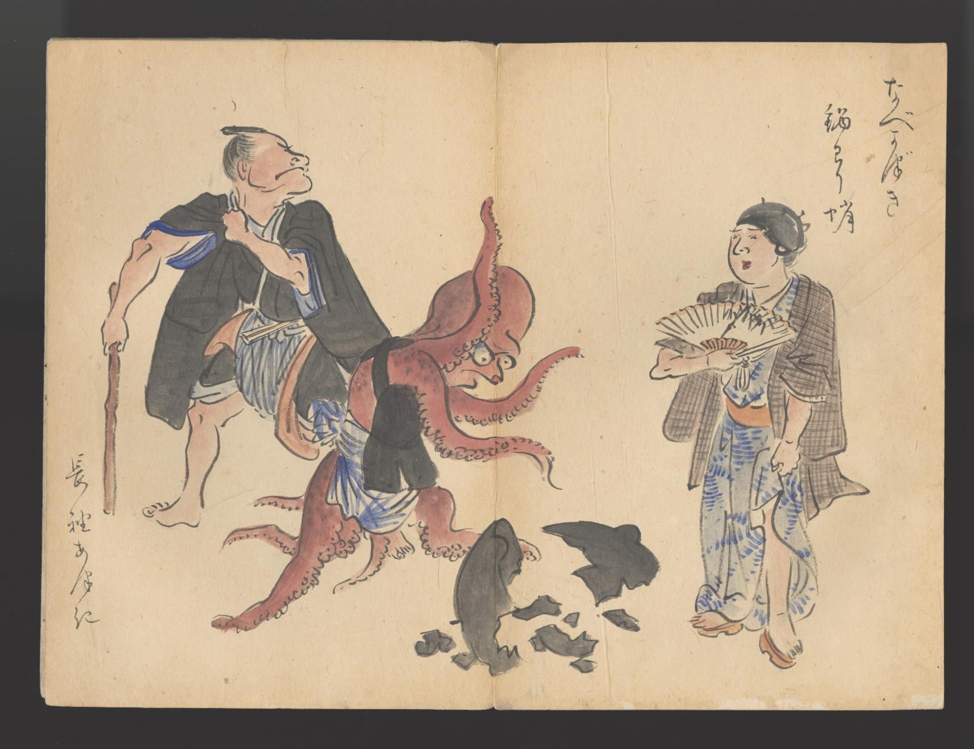 Komiczny obraz na granicy ukiyo-e i mangi - lata 30. XX wieku Poezja senryu (kuzyn haiku) - żartobliwe fraszki z czasów shogunatu Edo w Japonii oraz ich twórca Senryu Karai.