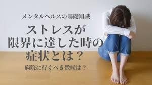 Kanji 忍 (nin) i cena samokontroli - bądź twardy, ale tyle tylko, ile sam potrzebujesz Znak 忍 (nin) rozebrany na części: budowa, etymologia i najstarsze znaczenia „wytrwać”. Od 忍耐 (nintai) i psychologii samokontroli po granice wytrzymałości, koszt tłumienia emocji oraz napięcie między godnością a posłuszeństwem.