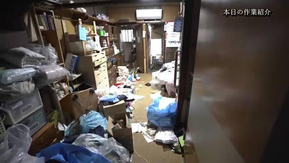Akiya – 9 milionów pustych domów i rubryka kosztów, w której siedzi psychologia, nie ekonomia Sufit odchodzi płatami, a kuchnia stoi nietknięta od lat. Dziewięć milionów pustych domów w Japonii i powód, dla którego właściciele ich nie sprzedają. Akiya.