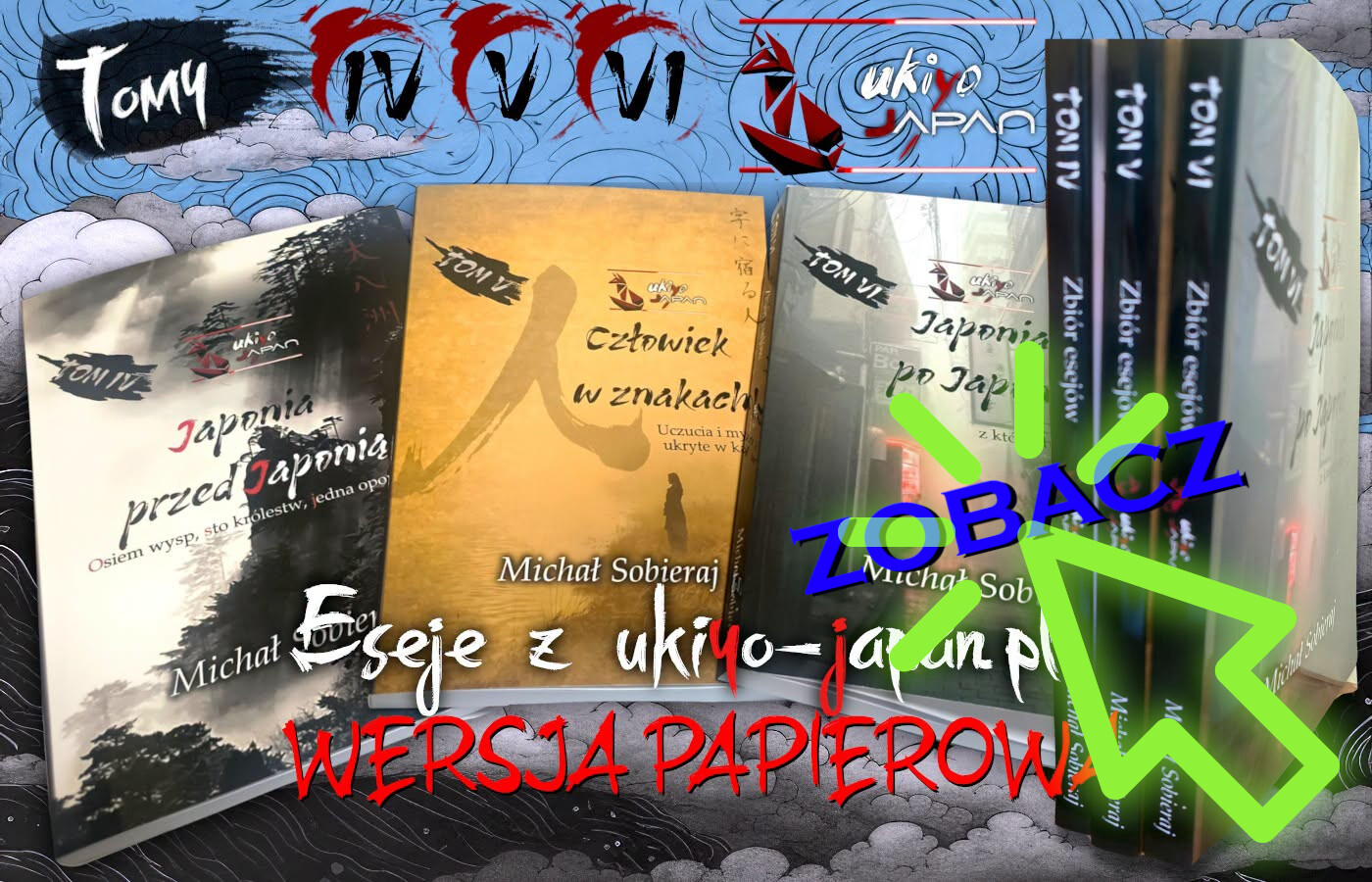 Zestaw trzech tomów z Ukiyo-Japan.pl w miękkiej oprawie: Znaki kanji, pradawna Japonia, Japonia współczesna Zbiory esejów o kulturze Japonii z Ukiyo-Japan.pl autorstwa Michała Sobieraja dostępne teraz również w wersji papierowej