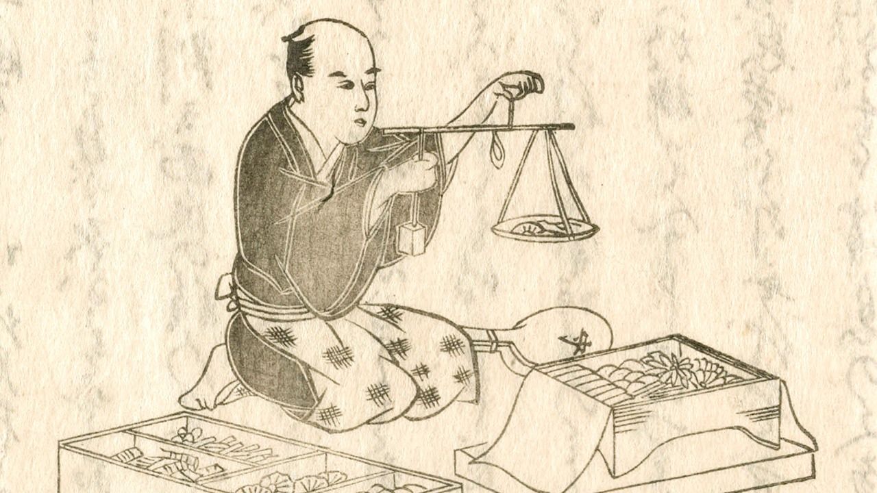 The Hour of the Rat, the Koku of the Tiger – How Was Time Measured in Shogunate-Era Japan? A day in samurai-era Japan had twelve hours, and each hour in the futei-ji system was different — its length depended on the season (one of the 24 sekki).