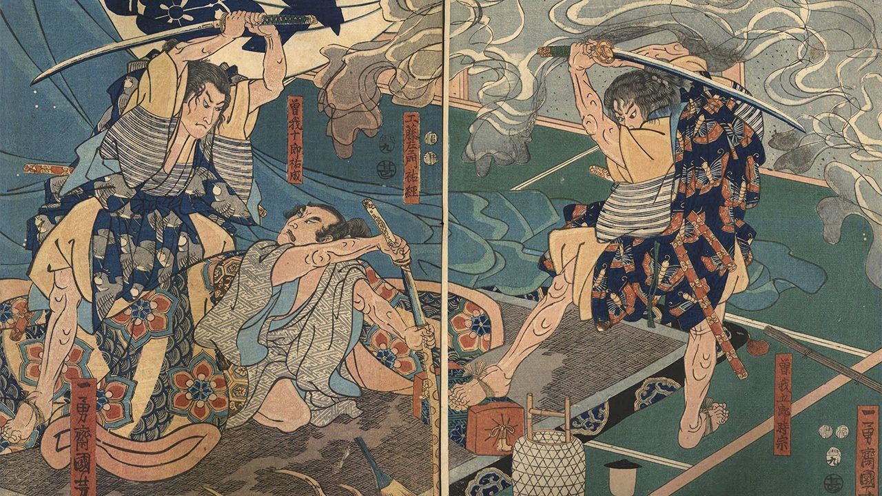 Zemsta braci Soga – surowy „honor” i bezlitosne giri pierwszych samurajów Japonii Tam, gdzie śmierć była obowiązkiem, a przebaczenie – hańbą. Zemsta braci Soga i surowa dusza samurajskiej Japonii.