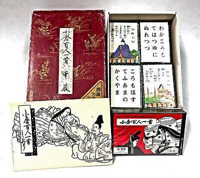 Karuta: When Medieval Poetry Becomes a 21st-Century Japanese Sport Karuta, the Japanese game based on the Hyakunin Isshu anthology, weaves medieval poetry together with the thrill of 21st-century sport. From imperial chambers and woodblock printing techniques to high school clubs, anime, and mobile apps — it is the story of a tradition that still lives on.