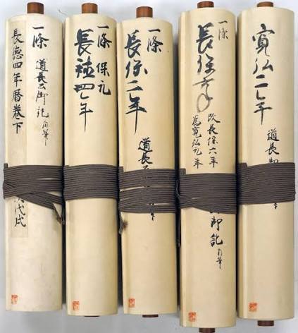 Abe no Seimei. Ile twarzy może mieć jeden człowiek? Artykuł o onmyodo - japońskiej sztuce magicznej z okresu Heian - oraz o jej czarnoksiężniku - onmyoji Abe no Seimei