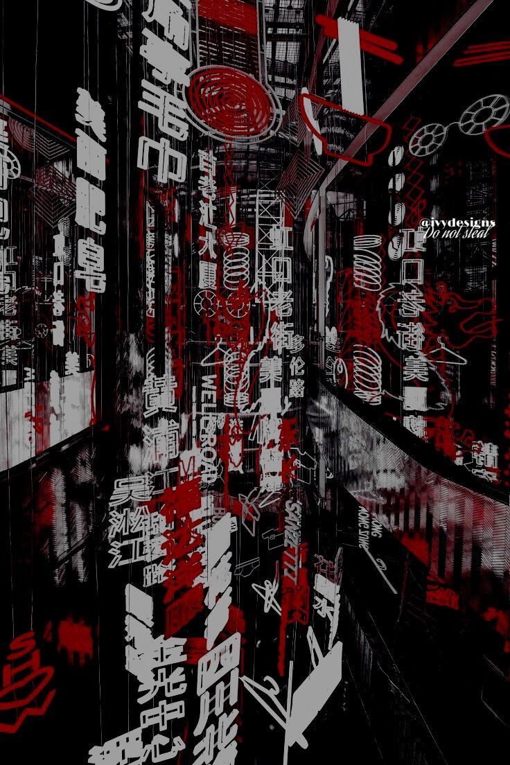 Futurystyczna grafika w tradycyjnych japońskich kolorach Symbolika trzech podstawowych kolorów w kulturze Japonii - czerwieni ako, bieli shiro i czerni kuro.