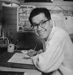 Young Akira Toriyama drawing sketches for his manga Dragon Ball, Japan. Article about a character Tori-Bot - an avatar of the Japanese mangaka master Akira Toriyama, author of Dr. Slump and Dragon Ball.