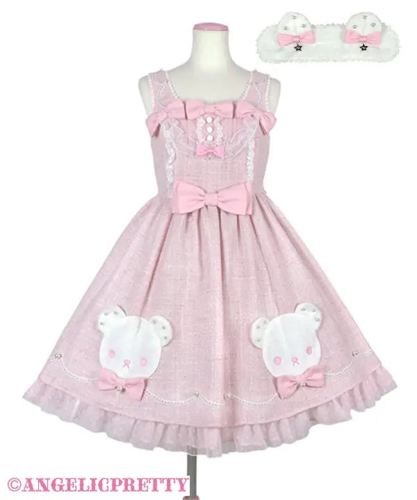 Kawaii clothes from Harajuku, Japan Essays and articles on contemporary Japan, anime and manga - Kawaii style