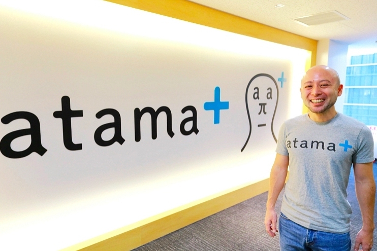 Atama + is an AI project for Japanese education. Article about AI (Artificial Inteligence) in Japan in 2023Y. Japan vs USA who is better in AI? AI in Japanese manga and anime? Society 5.0, smart cities. Soft Bank in Japan.