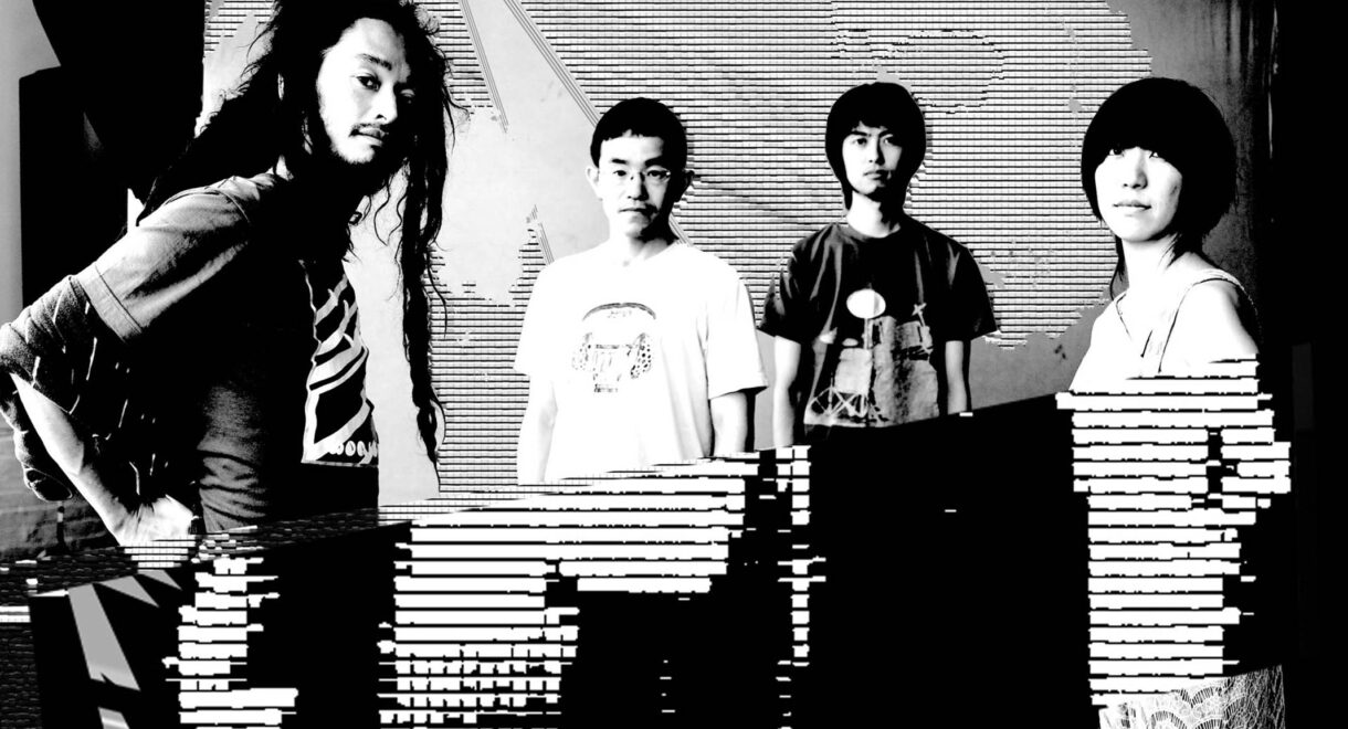 The Boredoms: From the Punk Underground of Osaka to a