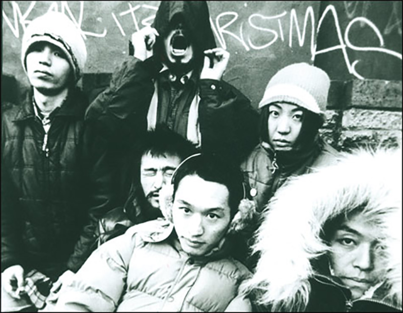 The Boredoms: From the Punk Underground of Osaka to a