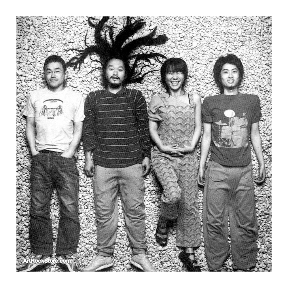 邦楽 BOREDOMS boredoms EYE UFO OR DIE 2025年最新】ufo or dieの人気アイテム - メルカリ