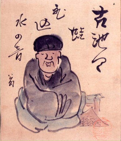 Portret Matsuo Basho - japońskiego poety haiku z XVII wieku. Esej o tradycyjnej poezji japońskiej haiku, pisanej w schemacie 5-7-5 sylab. Historia twórczości haiku takich poetów, jak Matsuo Basho, czy Kobayashi Issa. Występowanie haiku w japońskiej mandze i anime, takich, jak Senryuu Shoujo, Chihayafuru, Barakamon, Hyouka, Sarazanmai.