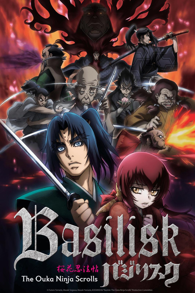 Basilisk - japońskie anime. Esej o tradycyjnym samobójstwien honorowym w Japonii - seppuku i hara-kiri. Historia honorowych samobójstw seppuku wśród samurajów średniowiecznej Japonii.