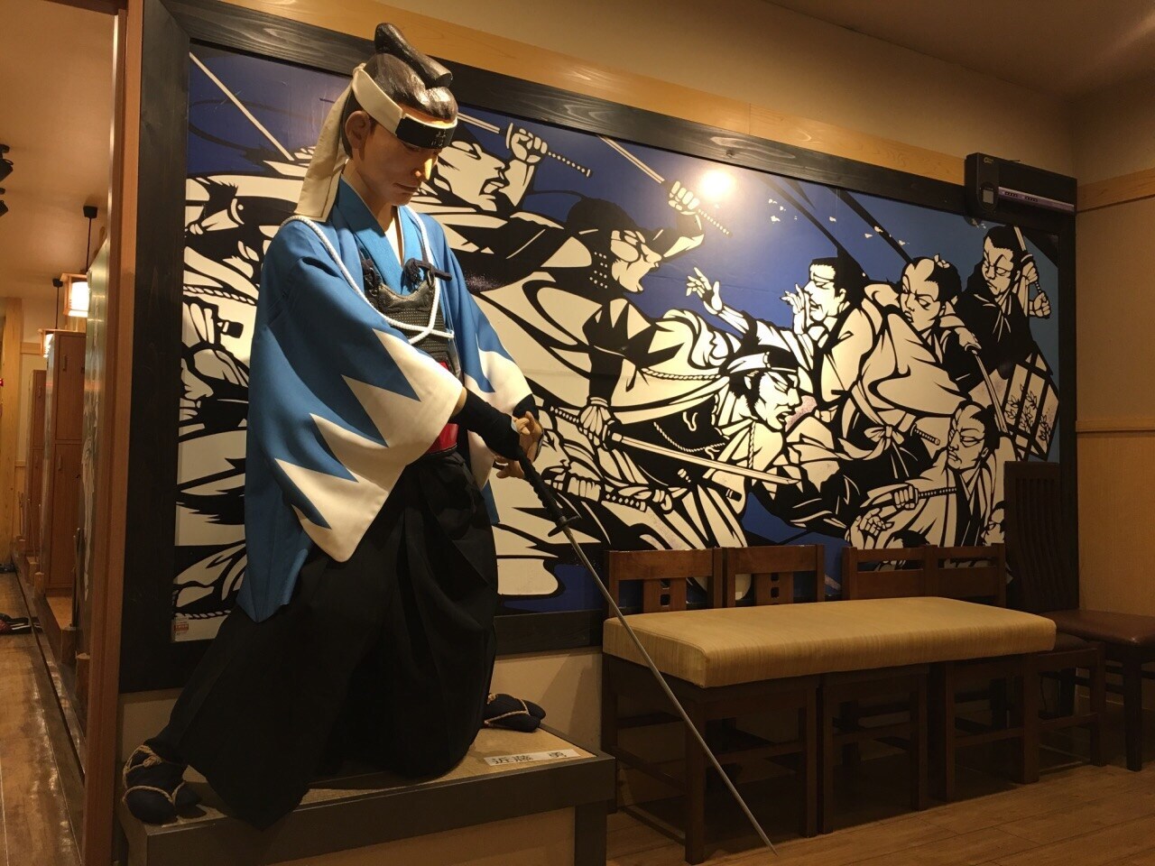 Interior of the Ikedaya Inn 21 century Kyoto, Japan. Article about a famouse samurai fight incident at the Ikedaya inn in Japan's history of late Edo period (the Bakumatsu) and the role of Shinsengumi.