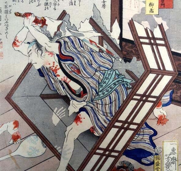 Oszalały Ronin z mieczem Muramasy, Japonia. Esej o japońskich mieczach (katanach) Muramasy. Przeklęte katany i zagrożenie dla rodu Tokugawa w historii Japonii. Legendy japońskie o przeklętych katanach produkcji Muramasy.