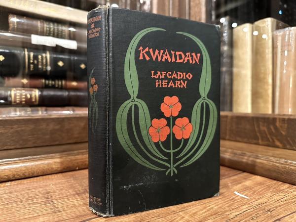 Kwaidan - Lafcadion Hearn - book about Japanese ghost stories, kaidans. Article about one the the Three Great Ghost Stories of Japan, a kwaidan about Peony Lantern - horror about love between Ogiwara and Otsuyu. Japanese history and culture in essays.