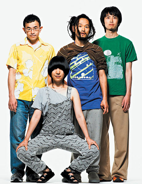 The Boredoms - special music from Japanese band in the Ichi the Killer (Koroshiya Ichi) movie on yakuza. Article about the movie "Koroshiya Ichi" ("Ichi the Killer" by Takashi Miike based on Japanese manga by Hideo Yamamoto "Ichi the Killer". Kakihara, Ichi, Jiiji, Jiro and Saburo and more.